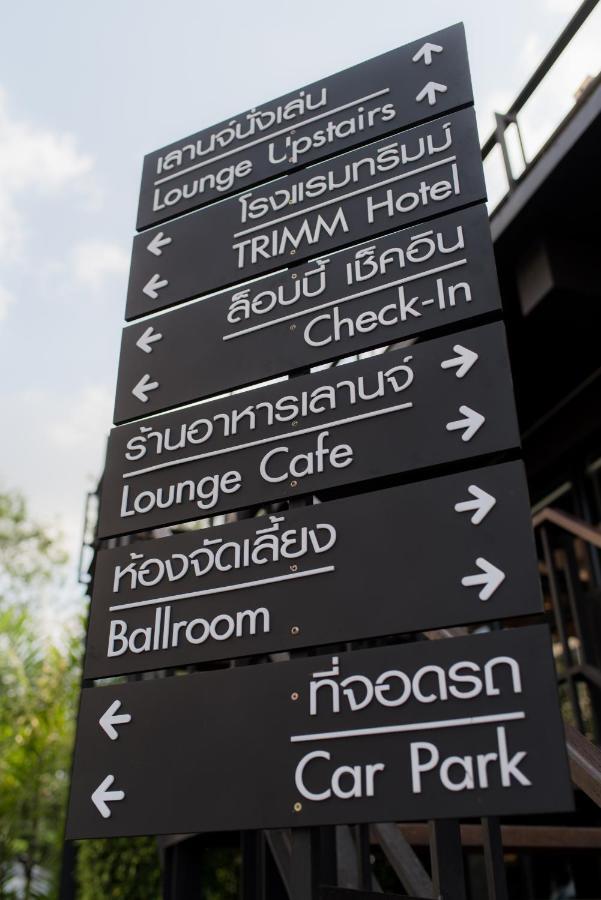 Trimm Hotel Chanthaburi Exterior foto
